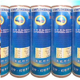 锦州辽宁防水材料